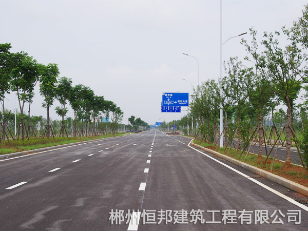 市政工程5 市政工程5